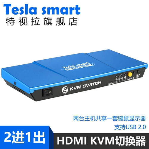 TEV KVM Switch Port HDMI2 в 4K High -DEFINITION USB2.0 CALE KEY MASE DISIME Автоматический переключатель
