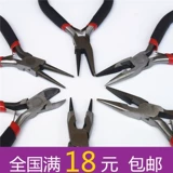 Универсальные плоскогубцы с игольчатыми наконечниками, кусачки, стальная проволка, DIY