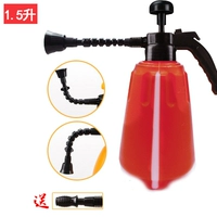 15L Wanxiang Head (красный)