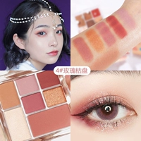 4#розовый сухой диск [дай 5 комплектов кисти]