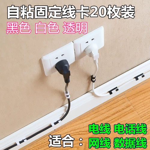 Чистый кабельный резьба -ТЕРИЧЕСКИЙ РАЗРЕШЕНИЯ РАЗРЕШЕНИЯ