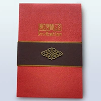 Красное стандартное издание, начиная 10