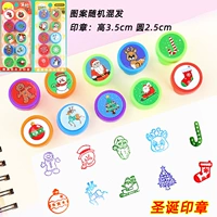 Желтая печать, 40 шт