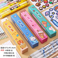 Слекая коробка смешанная 10 коробок