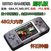 RETRO GAME thiết bị cầm tay Tình huống Phiên bản Brush PSP trò chơi console gba King of Fighters Pokemon - Bảng điều khiển trò chơi di động