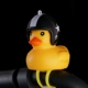 B.Duck, с подсветкой
