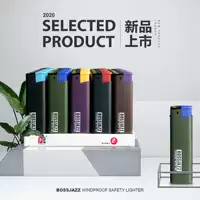 Bangjue 918 Real Five Colors [25 элементов установки]