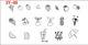 in Nail mẫu tấm in móng tay móng tem tem niêm phong bộ công cụ tập hợp đầy đủ của móng rẽ