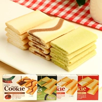 Японское бутербродное печенье Санли импортированная сеть красного вибрато -закуски из белого шоколада UJI Matcha Sandwich Pook