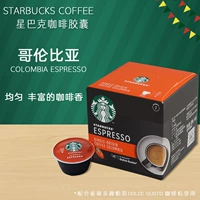 Starbucks Starbucks Coffee Capsule Capsule Dolce Gusto Colombia