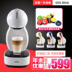 máy pha cafe gemilai Máy pha cà phê viên nang đa năng Nestlé nhập khẩu mát mẻ DOLCE GUSTO EDG 466 635 355 máy pha cà phê dưới 1 triệu Máy pha cà phê