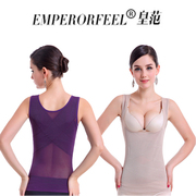 Phần mỏng giảm béo vành đai thắt lưng nữ eo eo mỏng giảm bụng giảm cân bụng vành đai nhựa eo tráng corset top