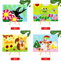 Весна, лето, осенняя и зимняя серия [4 фотографии]