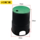 6 -INCH VALVE BOX