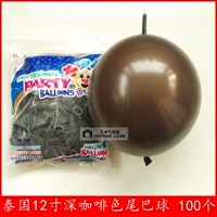 Темный кофе