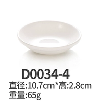 D0034-4