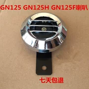 Thích hợp cho còi còi điện Suzuki GN125 GN125H GN125F - Sừng xe máy