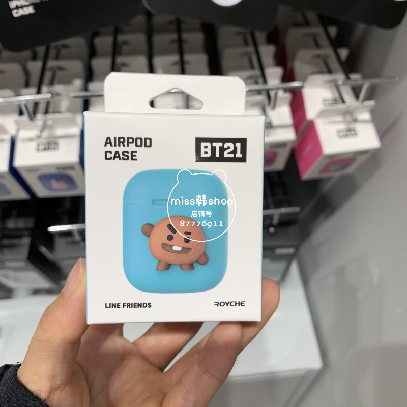 Shop Sky Blue (Reservation)the republic of korea BTS Bulletproof Youth League BT21 Apple AirPods wireless Bluetooth Earphone box smart cover silica gel Fall prevention