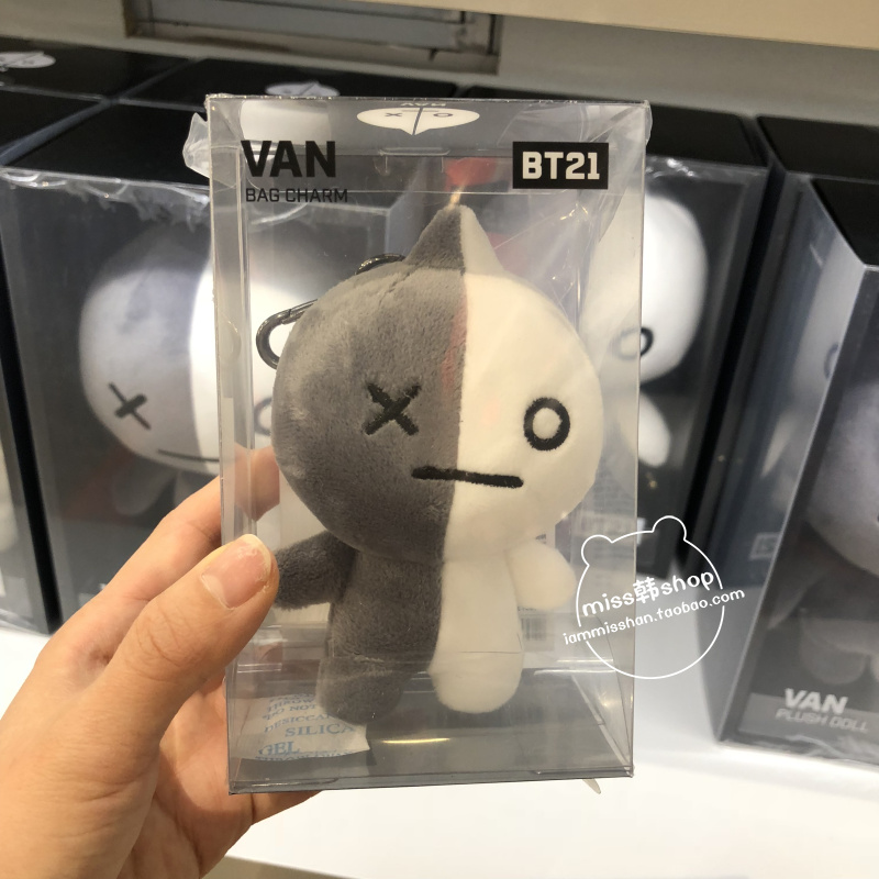 Van (Reservation)the republic of korea purchase LINEFRIENDSXBTS Bulletproof Youth League BT21 Plush Bag Pendant Key buckle