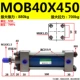 xy lanh thủy lực Xi lanh thủy lực thanh giằng nhẹ MOB 32/40/50/63/80/90/100/125X50X100/xi lanh thủy lực xi lanh thủy lực cũ