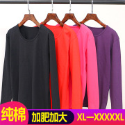 Lycra cotton lớn mùa thu quần áo nữ mảnh duy nhất cộng với phân bón XL chất béo MM200 kg ấm áo bông áo len dày