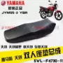 Xây dựng phụ kiện xe máy Yamaha JYM125-B-2 Tianjian YBR đệm gốc ghế đệm túi gốc - Đệm xe máy giá yên xe wave