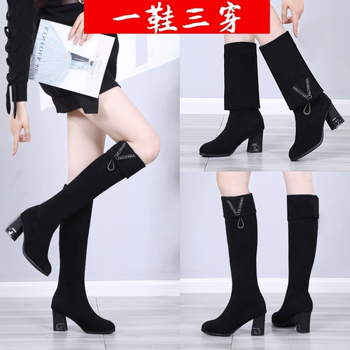 Высокие эластичные модные высокие сапоги, по фигуре, большой размер