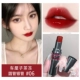 Серебряная трубка 06 #Red Bean Ice