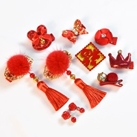 Десять кусочков красной воды для норки