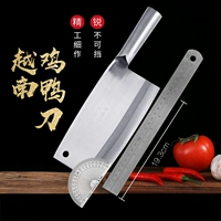 Вьетнамский нож Марганцевой стальной ручной работы кухонный нож, дом, двухцелевой из нержавеющей стали.
