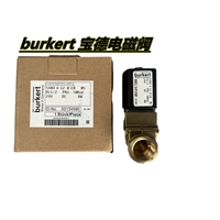 Van điện từ Burkert Baode 5281 6213 6014 6013 5404 0330C 0124 6213EV