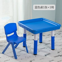 1 таблица, 1 стул синий