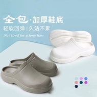 Dép phòng mổ đế dày tăng Bao Đầu dép giày phẫu thuật bác sĩ và y tá phòng thí nghiệm giày đầu bếp thoải mái chống trượt dép xăng đan đầu bếp