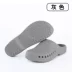 Doctor operating room hole-in-the-wall slippers hospital laboratory intensive care unit nurses men and women waterproof protective toe-toe non-slip shoes 