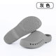 Doctor operating room hole-in-the-wall slippers hospital laboratory intensive care unit nurses men and women waterproof protective toe-toe non-slip shoes