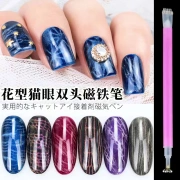 Nail Art Eye Gel Double Head Magnet Pen Từ Gradient Hoa Phong cách Magic Pen Plum Branding Công cụ tạo kiểu từ tính - Công cụ Nail