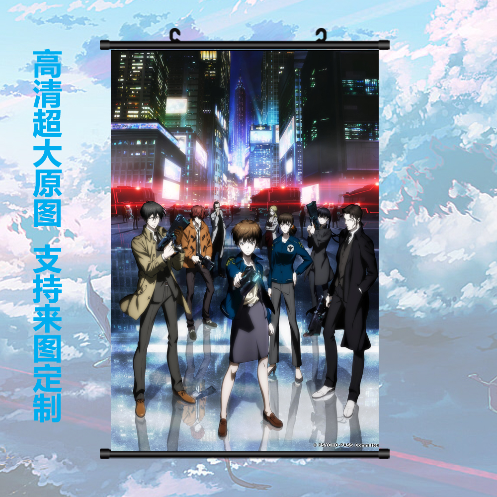 Anime Azur Lane Dunkerque Wall Scroll Poster Home Decor Holiday Gift 60*90CM#712