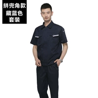 Костюм с короткими рукавами темно-синей марионетки