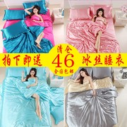 Mùa hè khỏa thân ngủ băng lụa bốn mảnh satin Tencel vegan quilt cover sheets lụa 1.8 m giường bộ đồ giường
