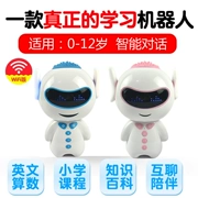 Máy giáo dục trẻ em thông minh sớm Huba trẻ sơ sinh đồ chơi trẻ em Xiaogu máy học AI máy câu chuyện 0-3-6-9 tuổi