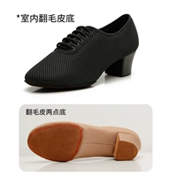 Черный, 3.5см