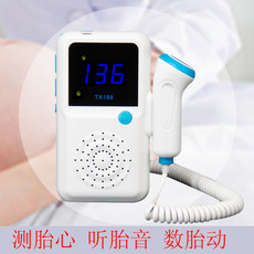 Другие Love babe tx268a