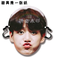 Тянь Игуо А12