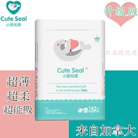 Xiaomeng Xia tã tã xl quần pull 12kg trở lên trẻ em tã lót chung tã trẻ em bỉm huggies size s