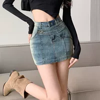 Ретро летняя дизайнерская джинсовая юбка, приталенная мини-юбка, в американском стиле, высокая талия, тренд сезона, А-силуэт
