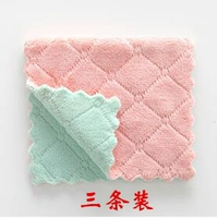 3 зеленый порошок