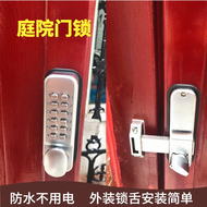 Cơ khí kết hợp khóa ngoại thất sân chống nước cửa gỗ ngoài trời cửa sắt kính hàng rào sân vườn cửa khóa cổng hợp kim nhôm