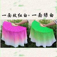 Шелковый, 36см, 40см