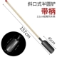 Большая остроконечная лопата Luoyang (с ручкой)