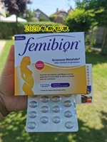 Французский фемибион IVEAN Беременные женщины Комплексная витаминная фолиевая кислота Фолиевая кислота Ранняя беременность до 12 -го понедельника
